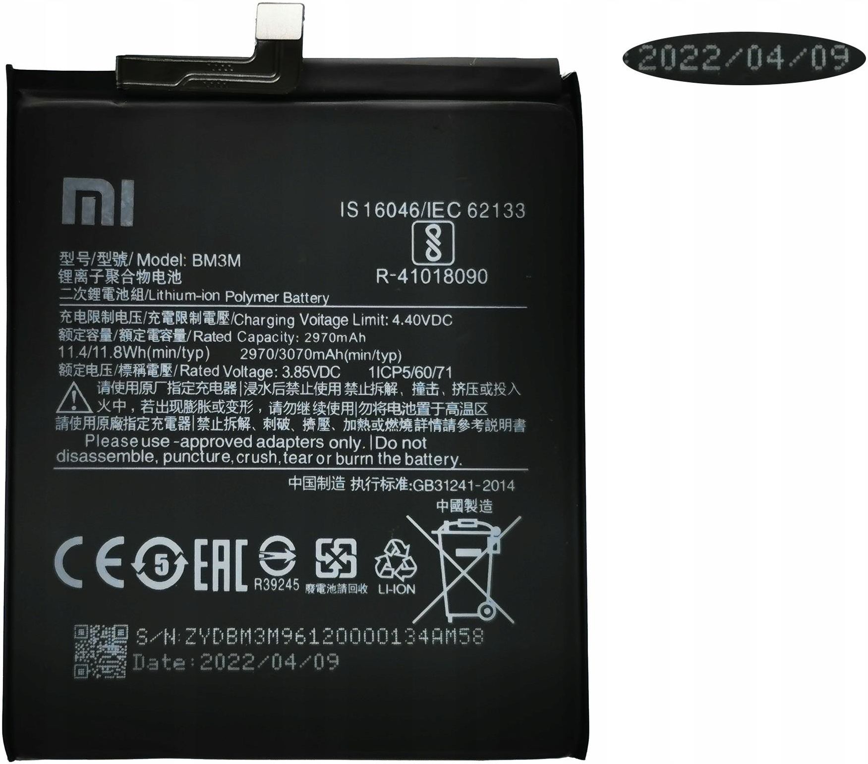 Bateria Nowa Bateria Xiaomi BM3M Mi 9SE M1903F2G Opinie I Ceny Na