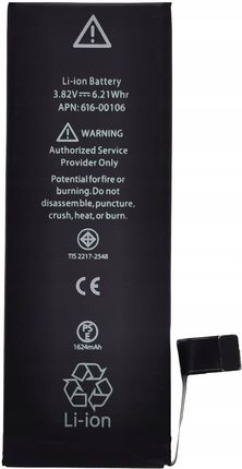 INNA NOWA BATERIA DO APPLE IPHONE SE 1624 A1723 A1662 APPLEIPHONESE - zdjęcie 2