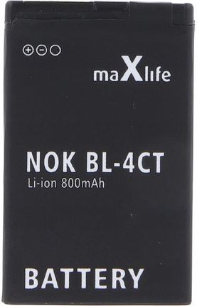 MAXLIFE BATERIA DO NOKIA 5310 6600 FOLD 6700S OEM0300543 - zdjęcie 2
