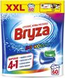 Ariel Kapsułki do prania All-in-1 Pods 100 szt.