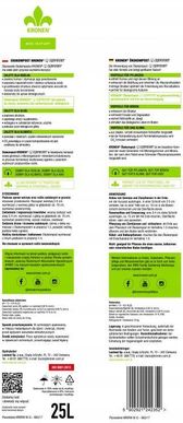 Kronen Co2Mpoferm Kompost Nowa Generacja 25L - zdjęcie 2