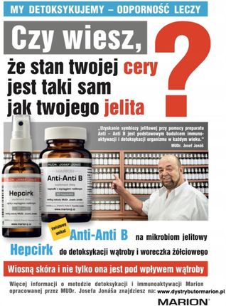 Marion Hepcirk 50ml - zdjęcie 2