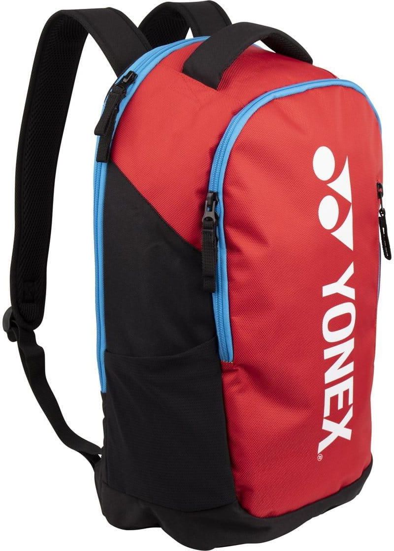 Yonex Plecak Tenisowy Club Backpack Czarny Czerwony L Ceny I Opinie