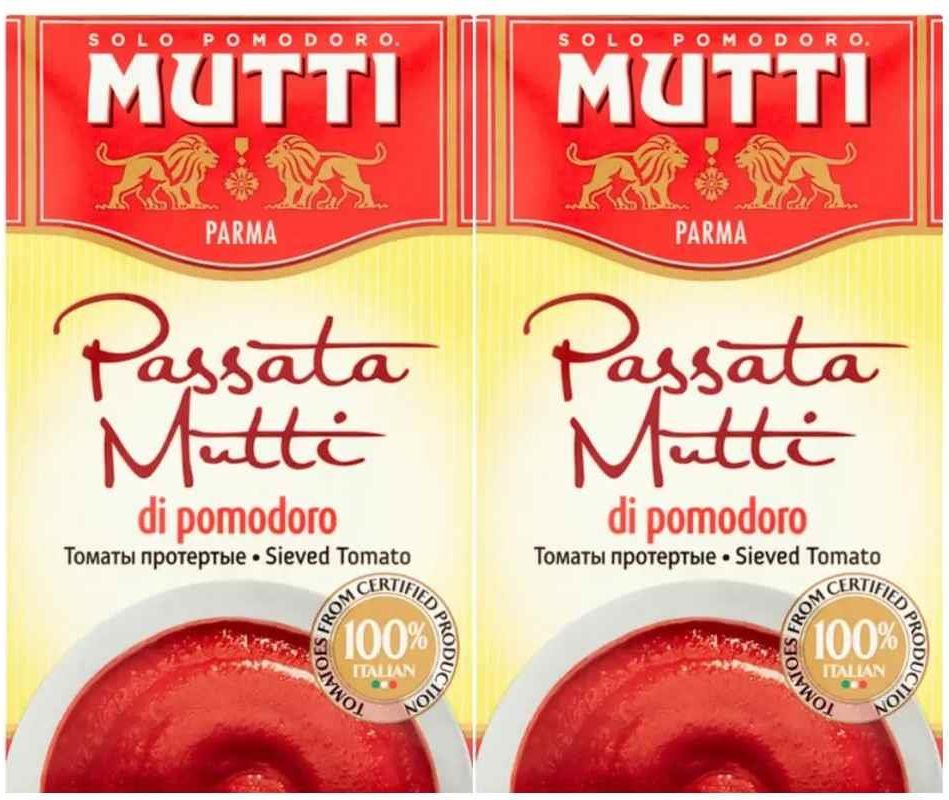 Mutti Passata Pomidorowa X G Ceny I Opinie Ceneo Pl