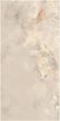 Gres De Aragon Stopnica Mytho Rubino 33x33