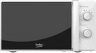 Gorenje MO17E1W