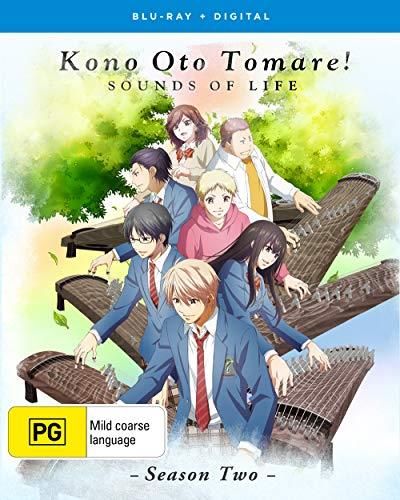 Film Blu Ray Kono Oto Tomare Sounds Of Life Season Two Blu Ray