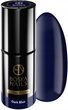 Cosmetics Zone Lakier hybrydowy hipoalergiczny brudny róż 7ml – Dirty Rose 199
