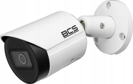 Bcs Kamera Tubowa Ip 4Mpx Bcs L Tip14Fsr3 Ai1 (5904890708853) - zdjęcie 4