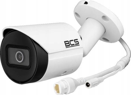 Bcs Kamera Tubowa Ip 4Mpx Bcs L Tip14Fsr3 Ai1 (5904890708853) - zdjęcie 5