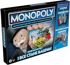 Hasbro Monopoly Electronic Banking Wersja ukraińska E8978