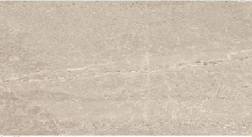 Płytki Coem Blendstone Beige Strutturato Rett 60x120 BL622SR Opinie