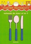 Zdjęcie Malowanki Domowe Przedmioty W.2011 - Kańczuga