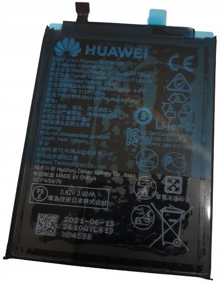 Bateria HUAWEI Bateria Do HB405979ECW Oryginał P9Lite Y6 Opinie i