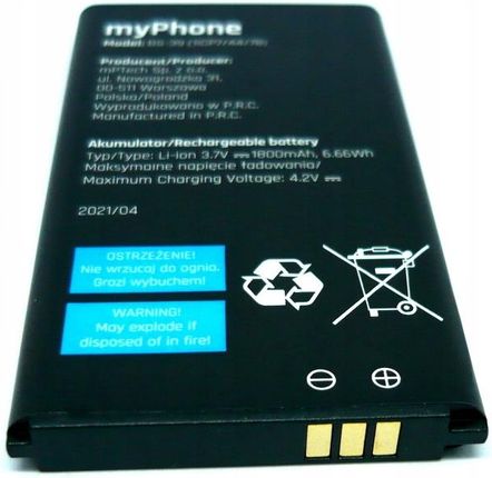 Myphone Bateria C1 S1 BS-39 1800 mAh - zdjęcie 2
