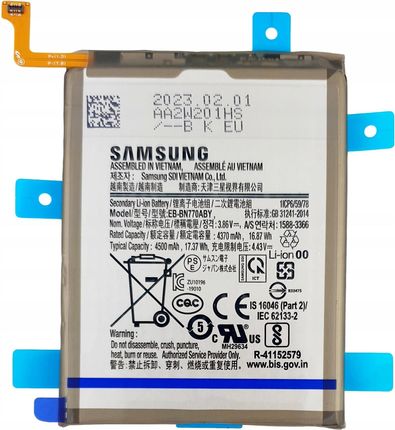 Samsung Galaxy Note 10 Lite Orginalna Bateria Akumulator - zdjęcie 2