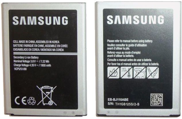 Bateria Samsung Oryginalna Bateria Galaxy J1 Ace SM J110G Opinie I