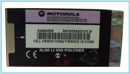 Motorola Nowa Oryg Bateria A830 A835 A920 A925 - zdjęcie 2