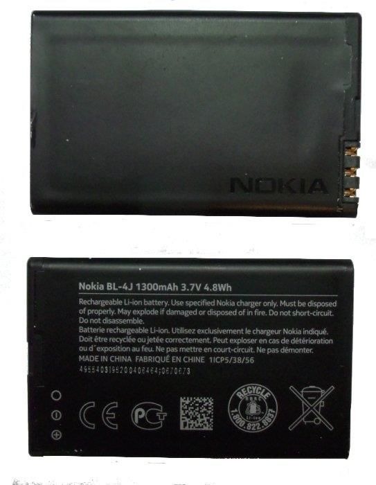 Bateria Nokia Nowa Oryg Bateria Bl J C C Lumia Opinie I