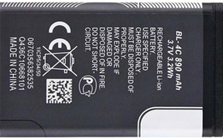 Nokia BL-4C Bat. do 2650,2652,5100,6100 - zdjęcie 2