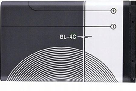 Nokia BL-4C Bat. do 2650,2652,5100,6100 - zdjęcie 3