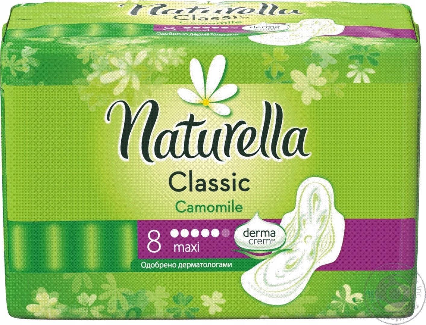 Naturella Classic Maxi Podpaski 8x6 48 Szt Opinie I Ceny Na Ceneo Pl