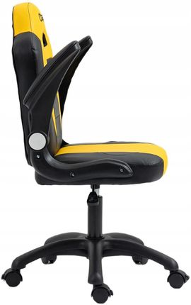 Cobra Junior Pro Żółto-Czarny CRF2302 - zdjęcie 2