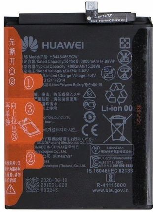 Nowa Bateria Akumulator HUAWEI P Smart Z - zdjęcie 2