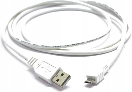Vitalco Kabel Mikro Usb Wtyk Usb Wtyk Micro Usb 5M Biały - zdjęcie 2