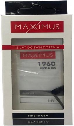 Maxximus Bat Iphone 7 1960 Mah 616 00256 - zdjęcie 2