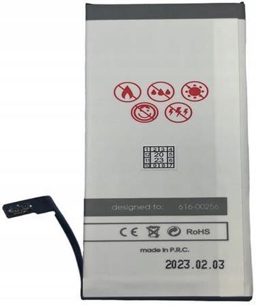 Maxximus Bat Iphone 7 1960 Mah 616 00256 - zdjęcie 4
