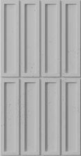 Zdjęcie Steinblau Beton Architektoniczny Pb51 Szary 41,4X80 Vhct - Rychwał