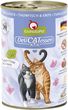Venandi Animal Mokra Karma Dla Kotów Cielęcina 125G