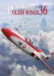 Polish Wings No. 36 - TS-11 Iskra