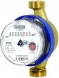 Bmeters GSD5 Qn=2,5 3/4" DN20 suchobieżny do zimnej wody