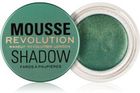 Revlon ColorStay Creme Eye Shadow 730 Praline Cien 5.2 g