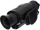 LUNETA FOMEI FOREMAN 2-12X50 HTC DX