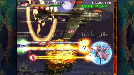 Akai Katana Shin (Gra NS) - zdjęcie 3