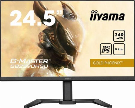 Monitor iiyama G-Master GB2590HSU-B5 Gold Phoenix - zdjęcie 4