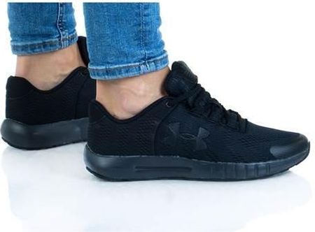 Under Armour Dla Dzieci Gs Pursuit Bp Czarny - zdjęcie 2