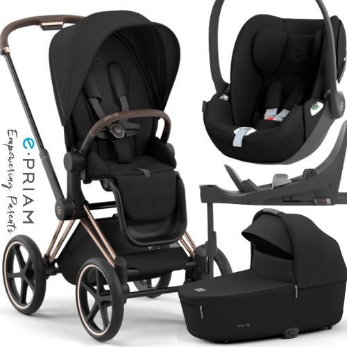 Wózek CYBEX e PRIAM 4 0 WÓZEK 4W1 CLOUD T BAZA T SEPIA BLACK Ceny