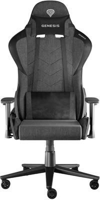 Genesis Nitro 550 G2 szary - zdjęcie 2