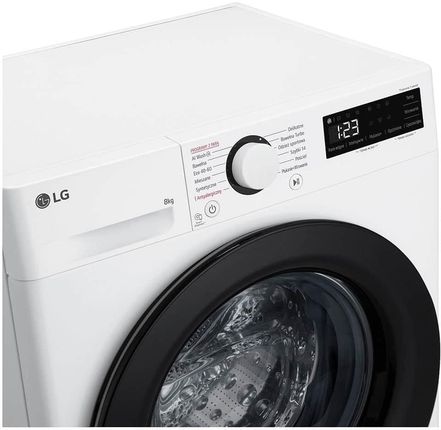 LG F2W8S506W - zdjęcie 6