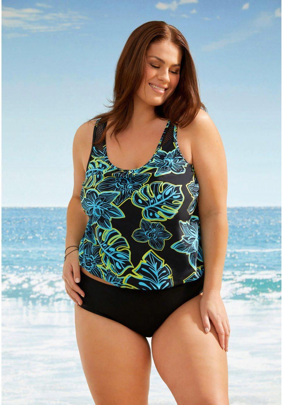 Komplet Print 7XH NE5 50 Bonprix Bikini Tankini Ceny I Opinie Ceneo Pl