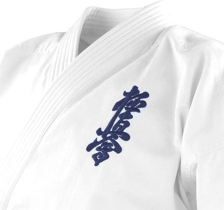 Kimono Karate Kyokushin Dbx Bushido - zdjęcie 2