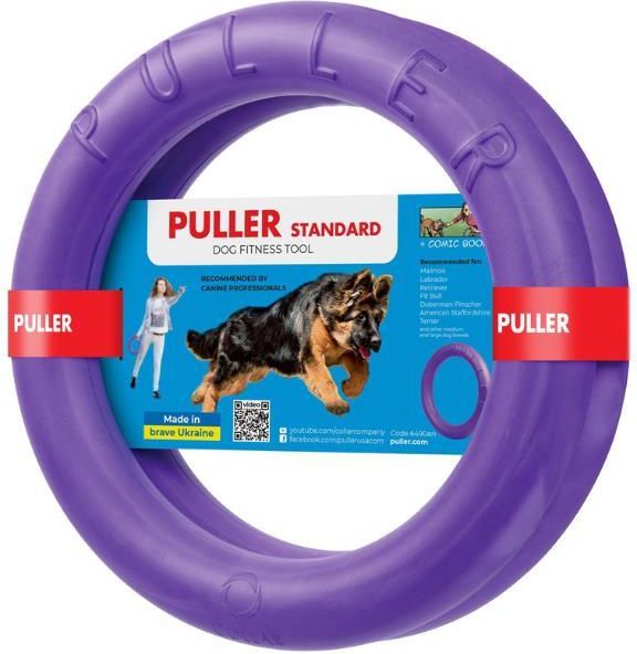 Zdjęcie Collar Puller Standard Zestaw Do Ćwiczeń Dla Psów 28cm - Gdańsk