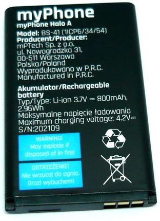 Myphone Oryginalna Bateria Bs45 Halo 3 - zdjęcie 4