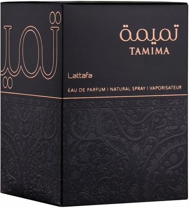 Lattafa Tamima Woda Perfumowana 100 ml - zdjęcie 2