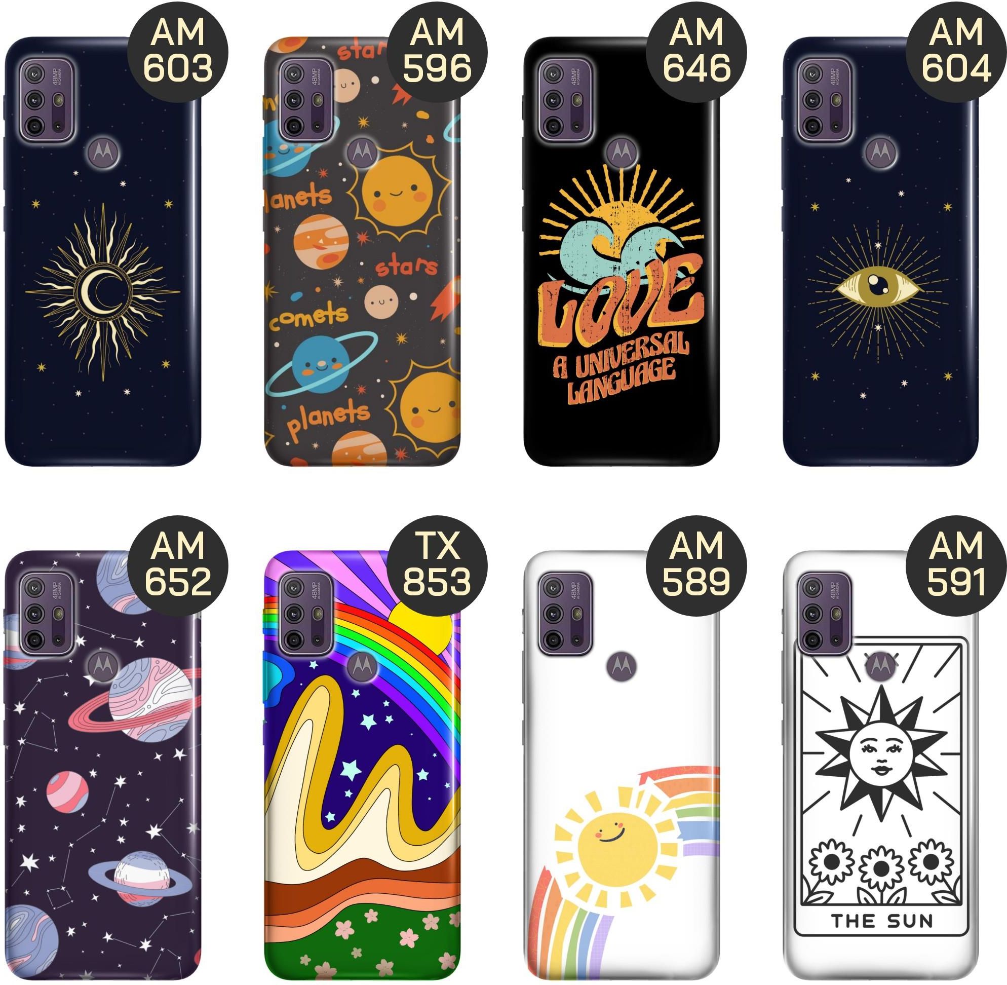 Hello Case Etui Do Motorola Moto G10 Słońce Planety Sun Obudowa