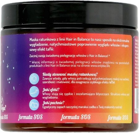 Onlybio Maska Ratunkowa Do Każdej Porowatości Włosów 200 ml - zdjęcie 2